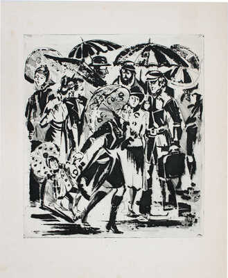 Корнилова Наталья Игоревна. На улице в дождь